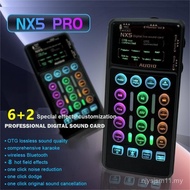 Hosabely NX5 New Small Hand-held Sound Card Set With Microphone for Live Singing Podcasting Broadcas