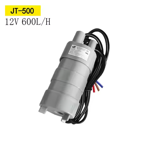 DC12V Water Pump 5M 600L/H 1000L/H 12 Volt Submersible Pump Shower Pump for Aquarium Camper Motorhom