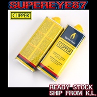 Clipper Universal Lighter Fluid 133ml ( Suitable Zippo Lighter )