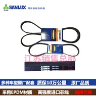 Sanlux 5PK Car Belt for Generator 1080 1085 1090 1095 1100 1115 1120 1125 1130 1140 Automobile Belt 