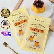 Gelatine Sheet 25g (2.5gx10sheets) 吉利丁片 明胶片 | Gelatine Leaves Gelatin Powder Gelatin Slice Serbuk Ge