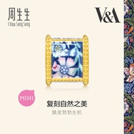 Chow Sang Sang 周生生 999 24K Pure Gold  Charm V&A Museum Romance  94304C (Bracelet Not Included)