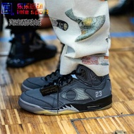Air Jordan 5 X Off-white AJ5 Joe 5 OW Joint Black Cicada Wing CT8480-001