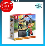 Nintendo Switch Battery Enhanced Edition Ring Fit Adventure Bundle [Neon Red Blue]