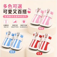🇹🇼Pet Breathable Mesh Shoes Pet Breathable Zipper Mesh Shoes Pet Shoes Dog Shoes Pet Anti-slip Shoes