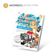 Infopress (อินโฟเพรส) หนังสือ Drawing Comics World Vol.4 Manga Storyboard - 72530