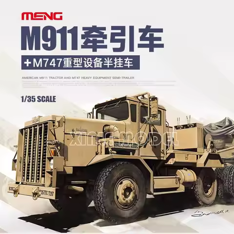 MENG Plastic Assembly Model Kit SS-013 U.S. M911 C-HET (8x6) and M747 Heavy Equipment Semi-Trailer 1