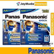 Panasonic Evolta AA /AAA Alkaline Battery 2pc Anti Leak Seal 1.5v Bateri TV Control /Air-cone Contro