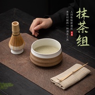 Matcha Tea Set 4-Piece Set Matcha Bowl Matcha Stirrer Holder Matcha Brush Matcha Spoon Baibenli Tea 