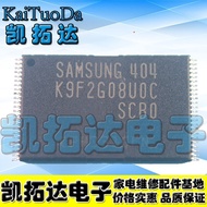 5PCS/LOT K9F2G08U0C-SCB0