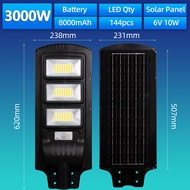 KKSKY ไฟถนนโซล่าเซลล์ 3000W ไฟโซล่าเซลล์ ไฟโซล่าเซล Solar Light ไฟผนังโซล่าเซลล์ ไฟโซล่าเซลล์ led