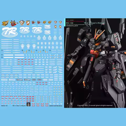 YAN Decal for HG RX-124 TR-6 Haze'n-thley II TR-6 Haze'n-thley II Model Kit HD Fluorescent Water Sti