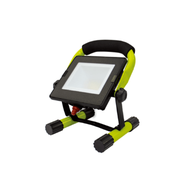 Fortem Fitness-LUCECO ไฟ LED Worklight พกพา 50W รุ่น EFLDW50B50-GH50W สินค้าคุณภาพดี