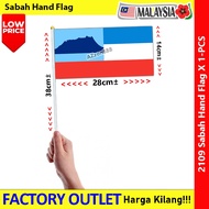 Sabah Hand Flag Nylon Polyester Sabah Negeri Dibawah Bayu Flag Welcome Flag #2109 #SabahFlag #Handfl