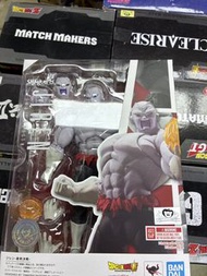 Shf 龍珠JIREN 吉連終極形態