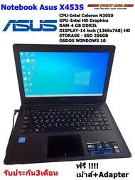 โน้ตบุ๊ค Notebook Asus X453S CPU Intel Celeron N3050 GPU Intel HD Graphics RAM 4 GB SSD 256GB DISPLA