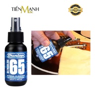 [Genuine] USA Dunlop 6582 Guitar Cleaner - Guitar Ultraglide 65 String Cleaner and Conditioner