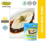 [FROZEN] Ahimsa Vegetarian HALAL Atlantic Fillet Vegetarian Cod Fish (Add on for Assam Sauce)  麦之素 素