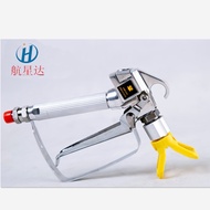 HY@ High Pressure Airless Sprayer(Paint spraying machine)Spray Gun Air-free spray gun Spray Gun Electric Tools AMQN