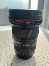Canon EF 16-35mm 1:28 L II USM
