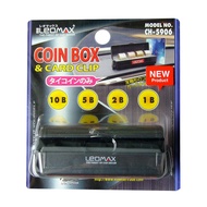 กล่องเหรียญ 4 ช่อง LEOMAX รุ่น LEOMAX