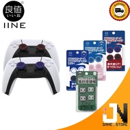 IINE PS4 / PS5 Controller Thumb Grip Analog Cap For Dualsense 5 / Dualshock 4 [One Piece](NEW)