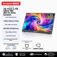 SCULPTOR | Portable 4K Touchscreen Display