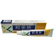GGB Bangdo Fubon Multi-Skin Herbal Cream Skin External Use Ointment/1.26 Mango