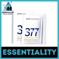 (ESSENTIALITY) 377 Authentic SKYNFUTURE Face Mask Whitening Intensive Brightening Double Moisturising Face Mask