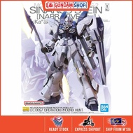 Bandai MG 1/100 Sinanju Stein (Narrative Ver.) Ver. Ka