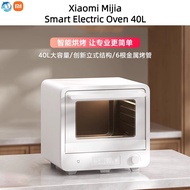 Xiaomi MI Mijia Smart Electric Oven Oven 40L Household Large Capacity Independent Temperature Control No Flip 3 Layer LED Screen Display Cloth Fryer Gift &amp; 小米 电烤箱 40L