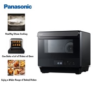 Panasonic 20L Steam Convection Cubie Oven NU-SC180BMPQ