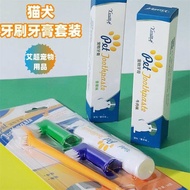 Pet Toothbrush Toothpaste Set Finger Toothbrush Cat Toothbrush Dog Toothbrush Dog Oral Cleaning Toot