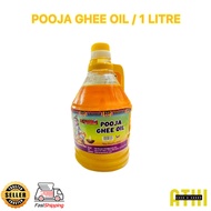 POOJA GHEE OIL / 1 LITRE