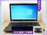 V90 專業 二手筆電 ACER V3-571G i5 四核3.1G/2G獨顯/8G/固態256G/15吋新電池 效能型