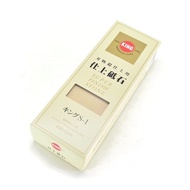 Japan King 6000 Grit Whetstone S-1 / Japan King Sharpening Stone