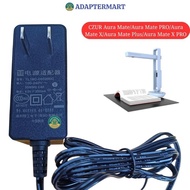 CZUR Aura Mate/Aura Mate PRO/Aura Mate X/Aura Mate Plus/Aura Mate X PRO Book Scanner Power Cord