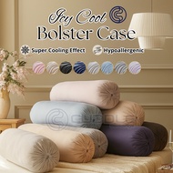 Cuddle™ Ice Silk Super Cool 2.0 Bolstercase / Super Cooling Icesilk Bolster Case