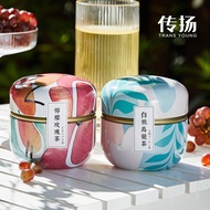 Small Small Cans Tea Flower Tea Metal Tea Cans Wedding Candy Cans Tea Tin Cans Round Small Tea Cans 