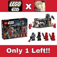 (New & Sealed) Lego Star Wars Paz Viszla & Moff Gideon Battle 75386