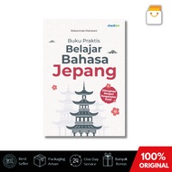 Practical Japanese Learning Book - Checklist