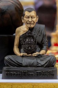 龍婆濟公 魯士自身供奉型