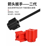 Arrow Wrench Yanagi Broken Armor Black Widow Hunter Outdoor Archery Arrow Replaceable Arrow Carbon A