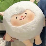 Small Sheep Egg Waffle Party Plush Toy, Bee, Sheep, Honey Pillow