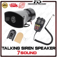12V / 24V Electronic Police Talking Siren 7 Tone 100Watts Police Siren Horn Speaker Warning Polis Si