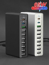65W Fast Charge Portable Charger Type C,PD 20W Quick Adapter,1065 Port Multi Usb Dock Station,For