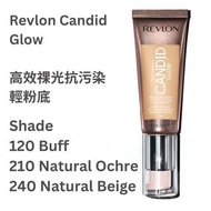 Revlon Candid Glow Photoready Foundation 高效祼光抗污染輕粉底液 L'Oreal bb cream, cc cream, concealer, 遮瑕膏