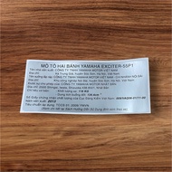 Exciter 2013 production parameter stamp (55P1 - 1S9A)