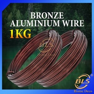 1kg Bronze Color Aluminium Wire Bonsai Wire Modeling Aluminum Wire Dawai