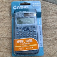 Casio FX-991CN CW Scientific Calculator New Release for Postgraduate Exams College Students Financia